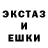 Кетамин VHQ Burak Kubat