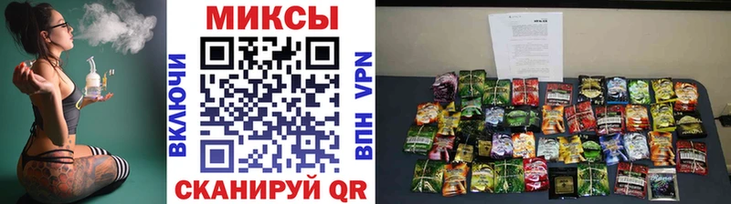 Бутират BDO Южно-Сахалинск