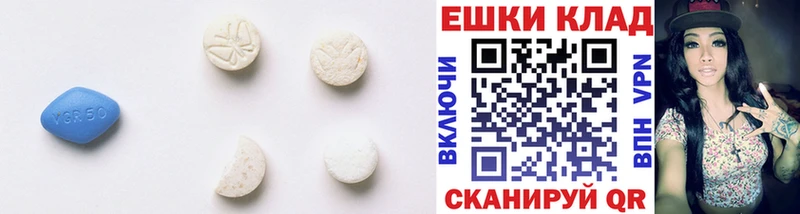 Ecstasy DUBAI Южно-Сахалинск