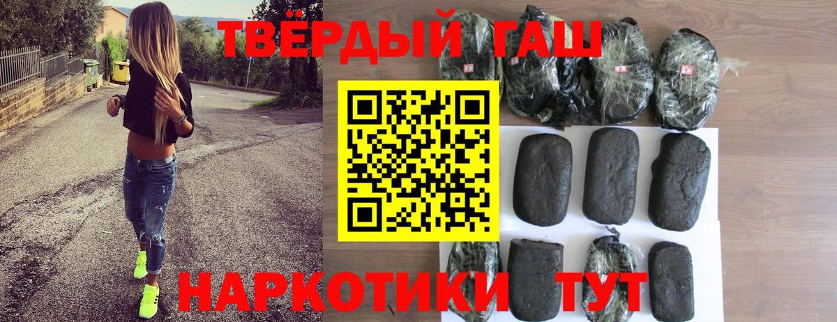 ГАШ Изолятор Южно-Сахалинск