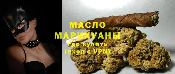 таблы Лагань