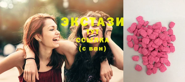 таблы Лагань