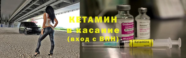 таблы Лагань