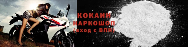 таблы Лагань