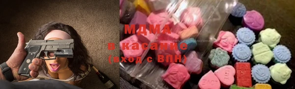 таблы Лагань