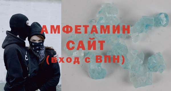 прущие грибы Ладушкин