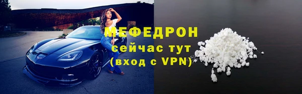 шишки Лабытнанги