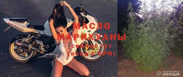 таблы Лагань