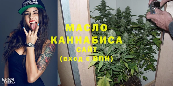 таблы Лагань