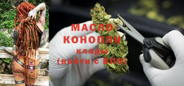 таблы Лагань