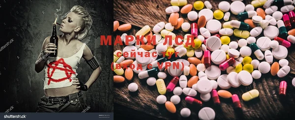 таблы Лагань