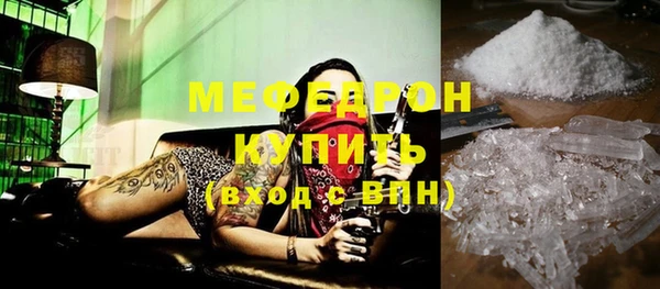прущие грибы Ладушкин
