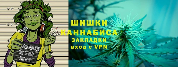 таблы Лагань