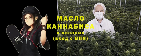 прущие грибы Ладушкин