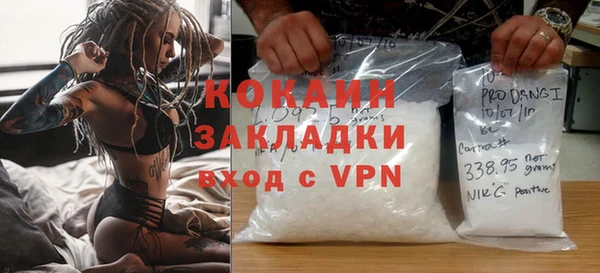 таблы Лагань