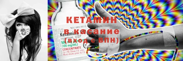 таблы Лагань