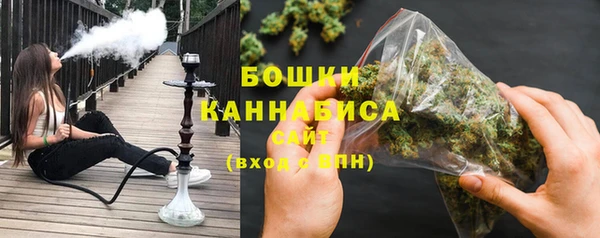 таблы Лагань