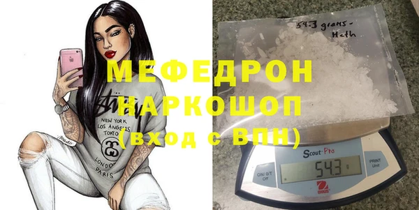 таблы Лагань