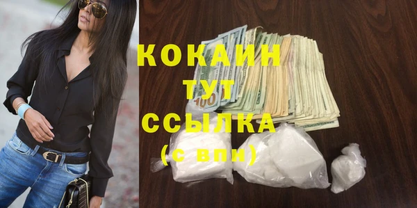 таблы Лагань