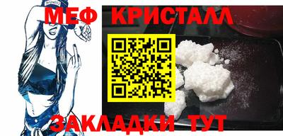 2c-b Усть-Илимск