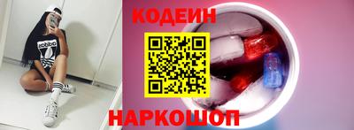 марки nbome Усть-Джегута
