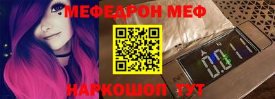 марки nbome Усть-Джегута