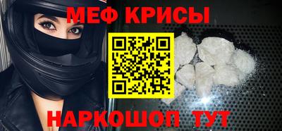 марки nbome Усть-Джегута