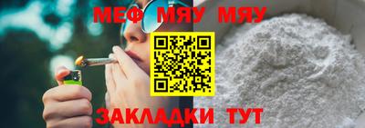 марки nbome Усть-Джегута