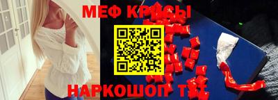 марихуана Уссурийск