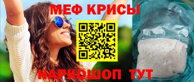 марихуана Уссурийск