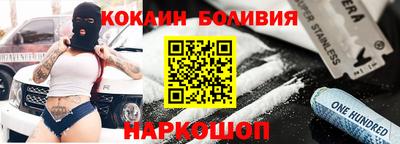 марихуана Уссурийск