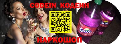 каннабис Чапаевск
