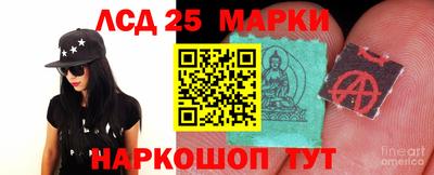 марихуана Уссурийск