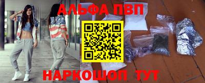 марки nbome Усть-Джегута
