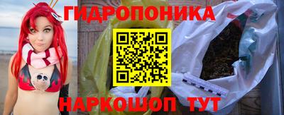 бошки Чебоксары