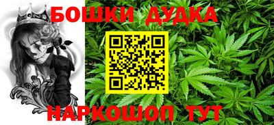 2c-b Усть-Илимск