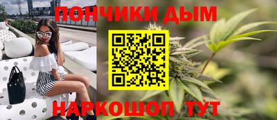 2c-b Усть-Илимск