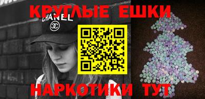 2c-b Усть-Илимск