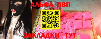 марихуана Уссурийск