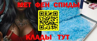 2c-b Усть-Илимск