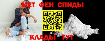 2c-b Усть-Илимск