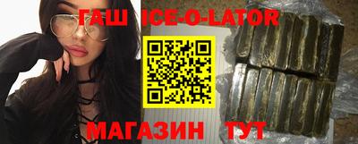 2c-b Усть-Илимск
