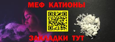 марки nbome Усть-Джегута