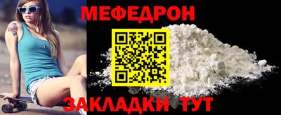 2c-b Усть-Илимск