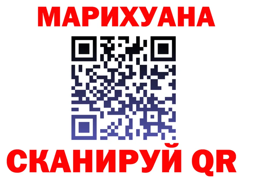 Что такое наркотики даркнет клад Южно-Сахалинск