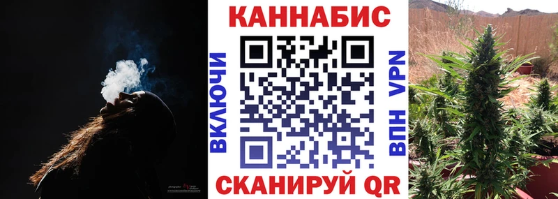 как найти закладки  Южно-Сахалинск  Бошки Шишки ГИДРОПОН 