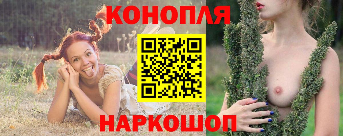 Кокаин Южно-Сахалинск